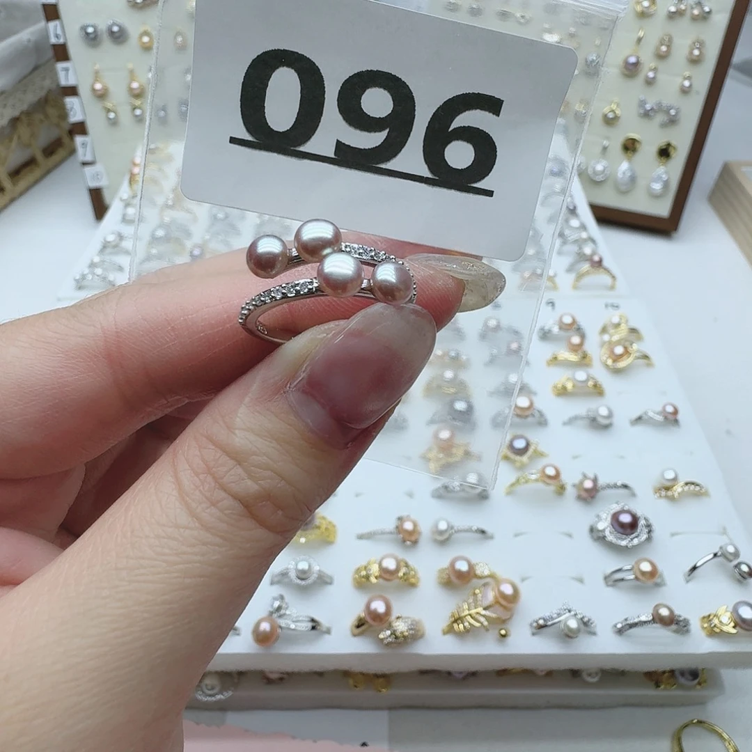 淡水珍珠珠宝奇石未镶嵌096