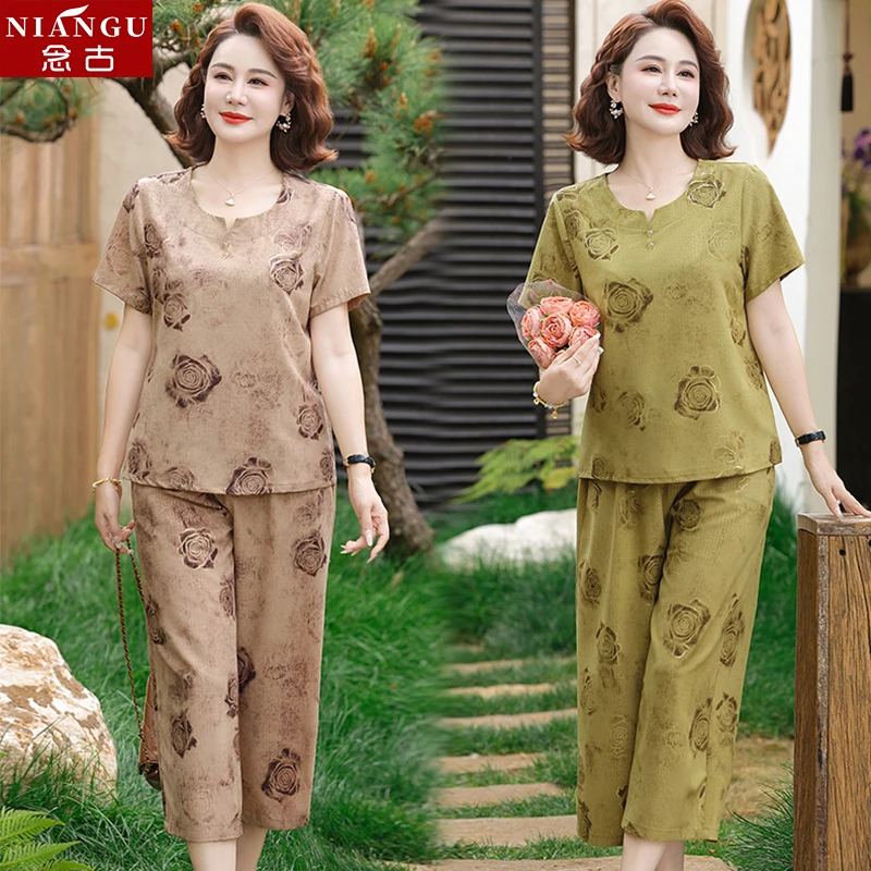 妈妈夏季新款时尚短袖套装洋气2025中老年女装气质百搭减龄两件套