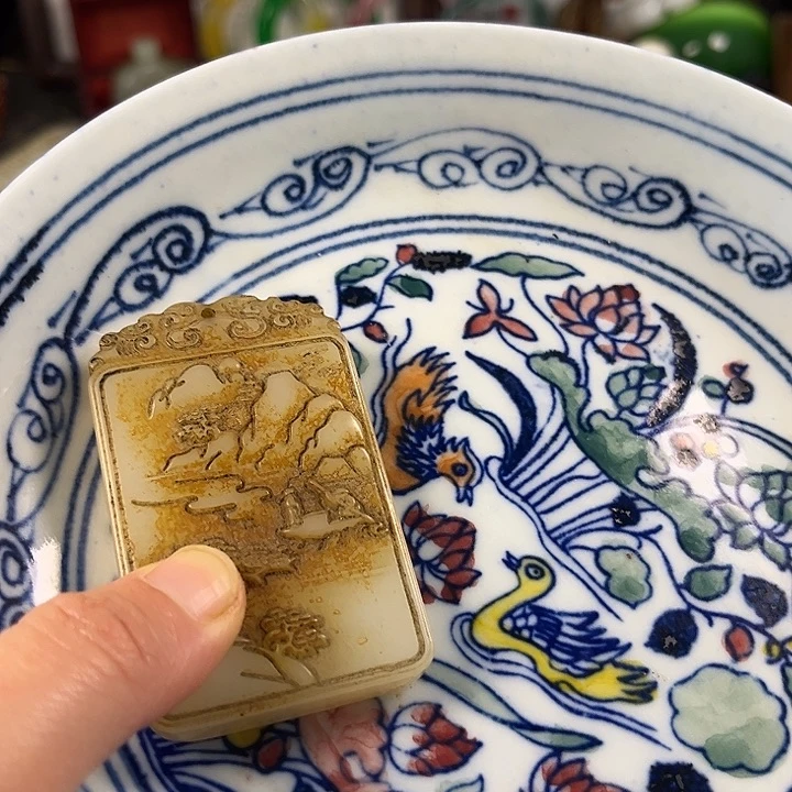 瓶瓷器瓷器瓷器瓷器