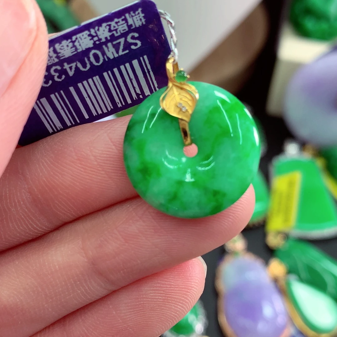 翡翠18K金镶嵌吊坠(不含链)