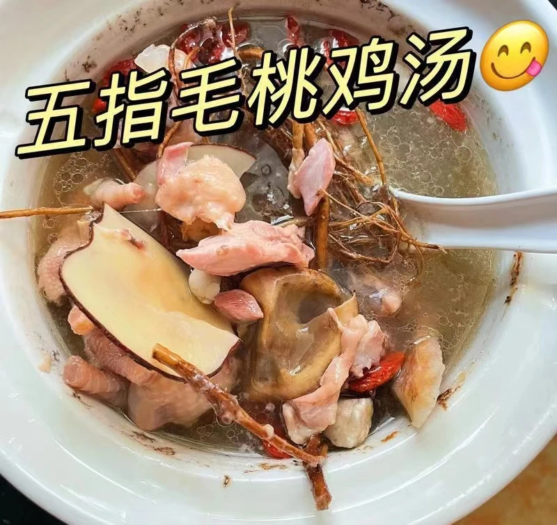 广西大山正宗五指毛桃自然晾晒当季新货中段新料