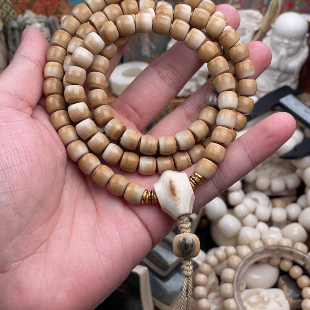 手串/手链/手镯猛犸象牙