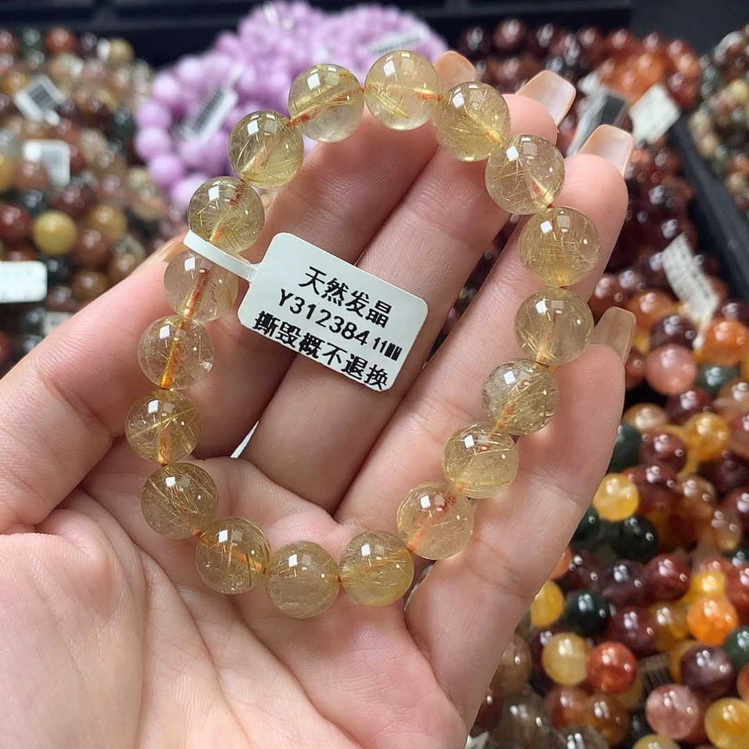 未镶嵌手链水晶，