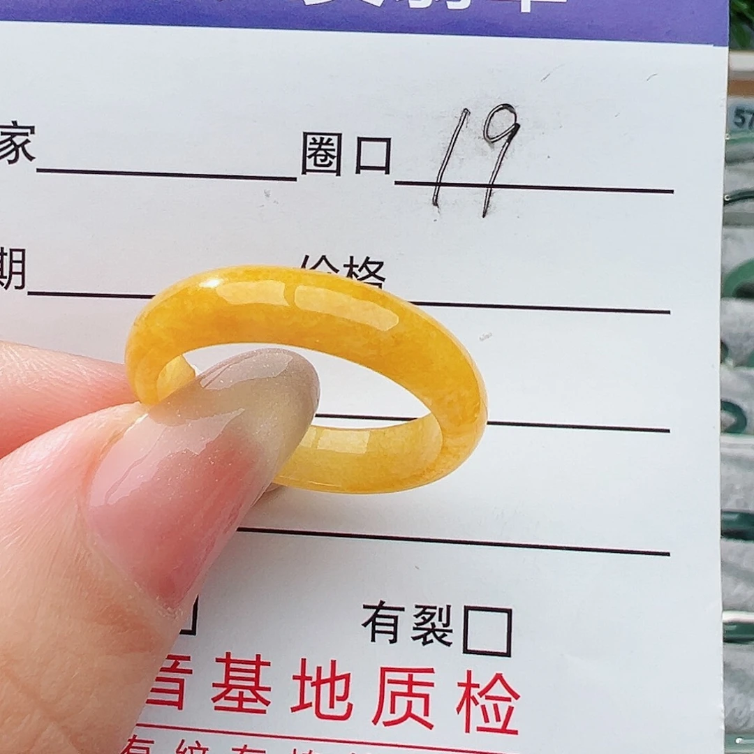 未镶嵌戒指翡翠翡翠