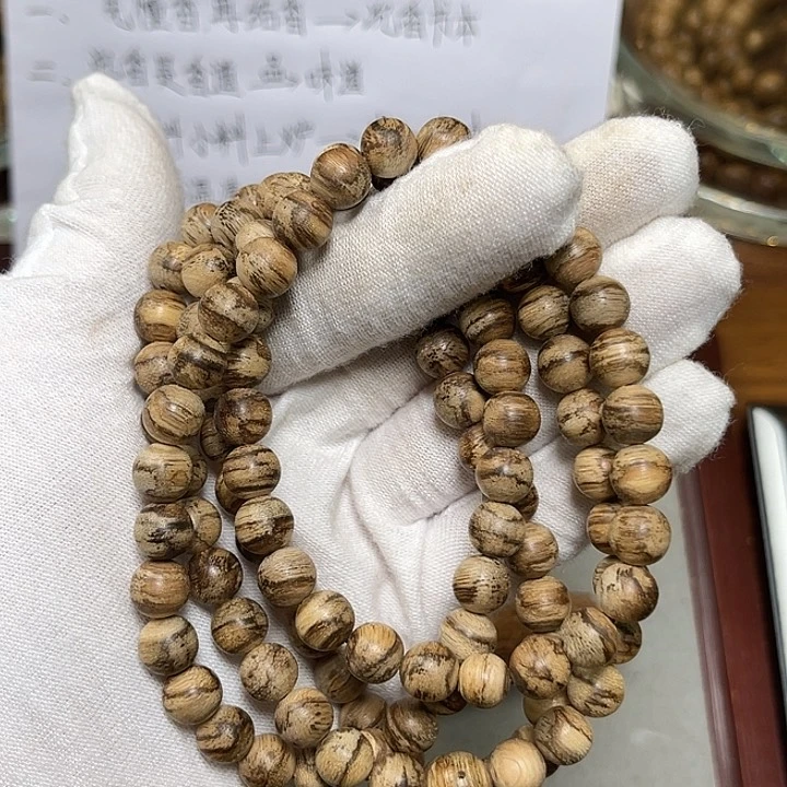 手串沉香达拉干虎斑7mm多19克➕