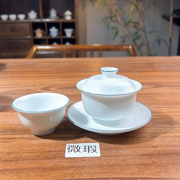 三钰堂茶器闪购链接