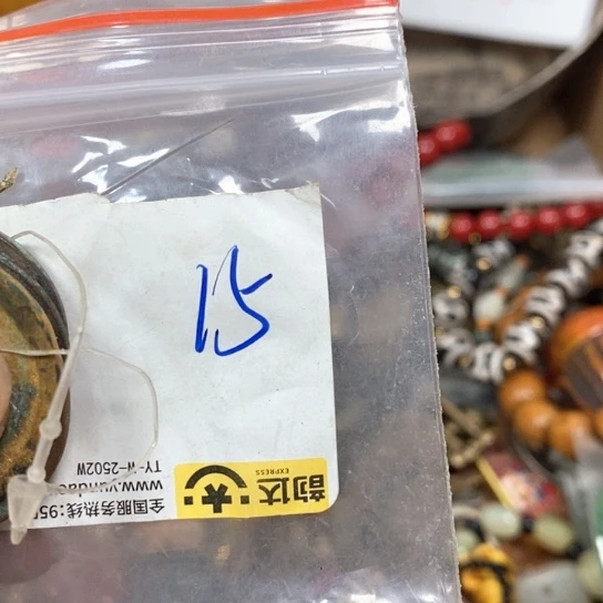 清***草滴血莲花菩提吊坠