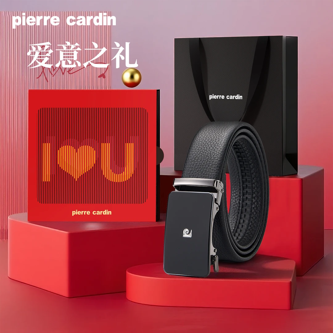 皮尔卡丹皮带男款真皮爆款2025新款男士奢侈品腰带礼物礼盒送老公