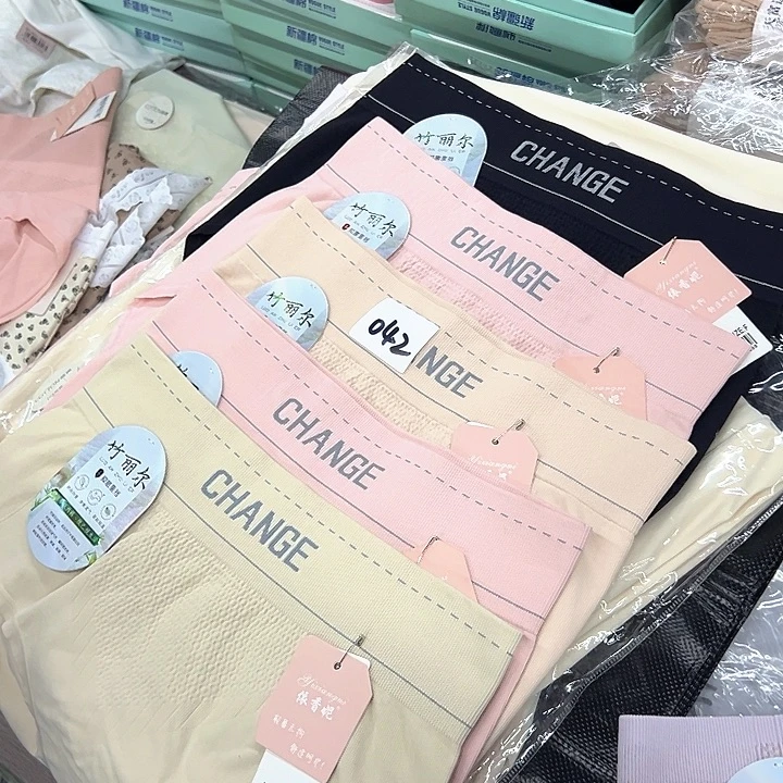 棉类混纺042女内5条