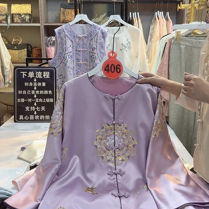微***笑好看好看好看好看