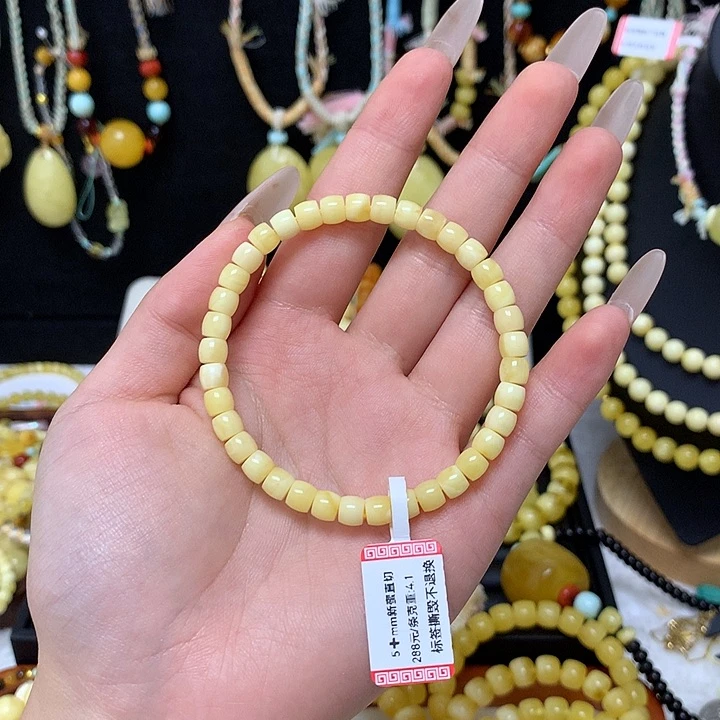 手链蜜蜡未镶嵌甜*蜜蜡手串素圈