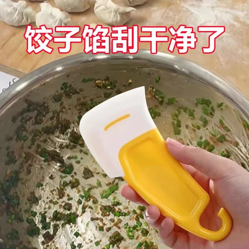 日式硅胶刮刀锅底清洁耐高温刮板洗锅碗碟不粘锅家用刮片油污铲
