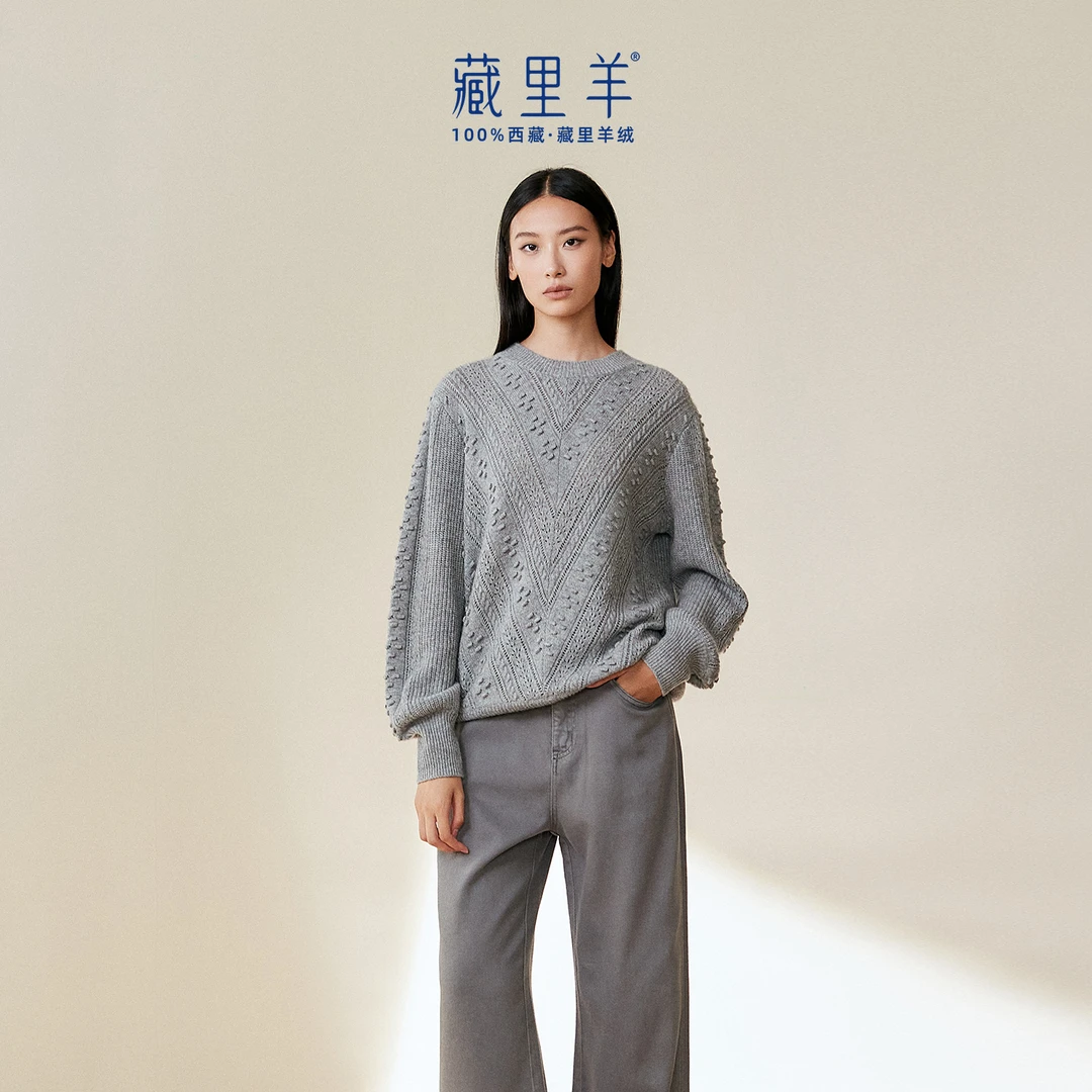 【阳光专属】藏里羊冬日回忆秋冬圆领针织羊绒上衣羊绒毛衣M0404