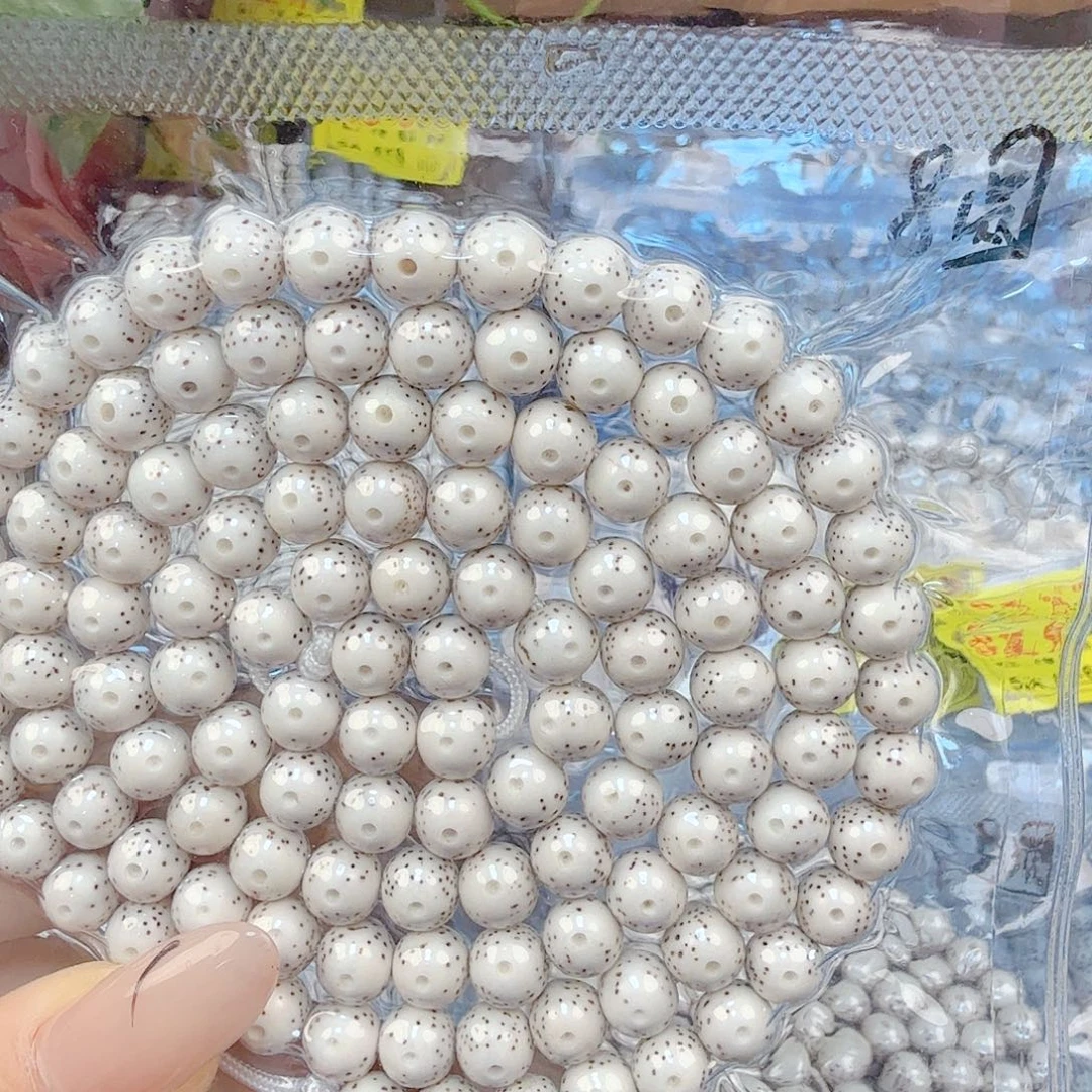 提***转吊坠星月菩提开封不退换