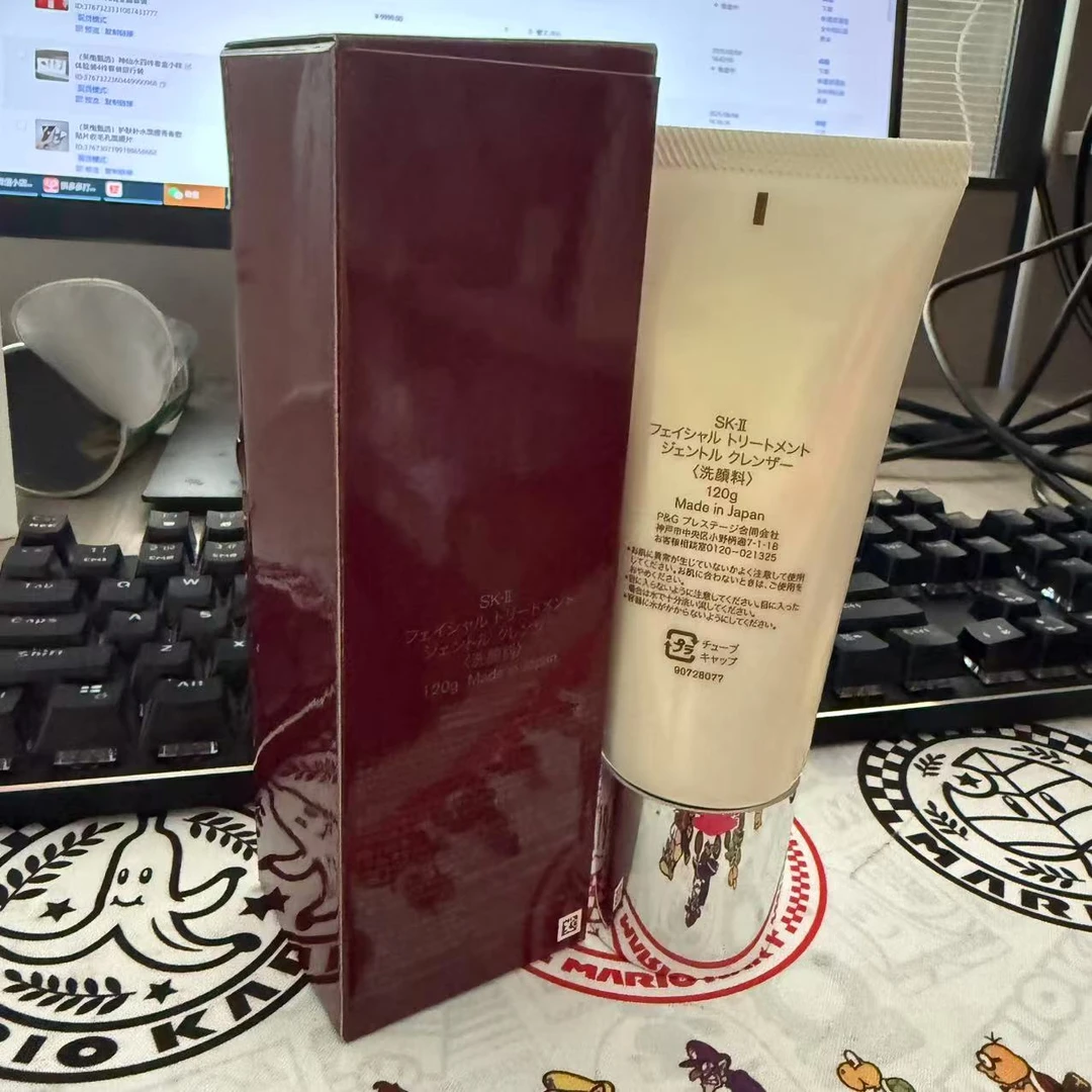 （芙櫆甄选）护肤氨基酸洗面奶120g 温和洁净护肤