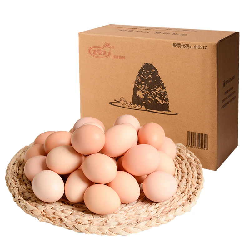 堆草堆x农家散养 无抗无激素土鸡蛋 30枚/盒 1.2kg-1.35kg