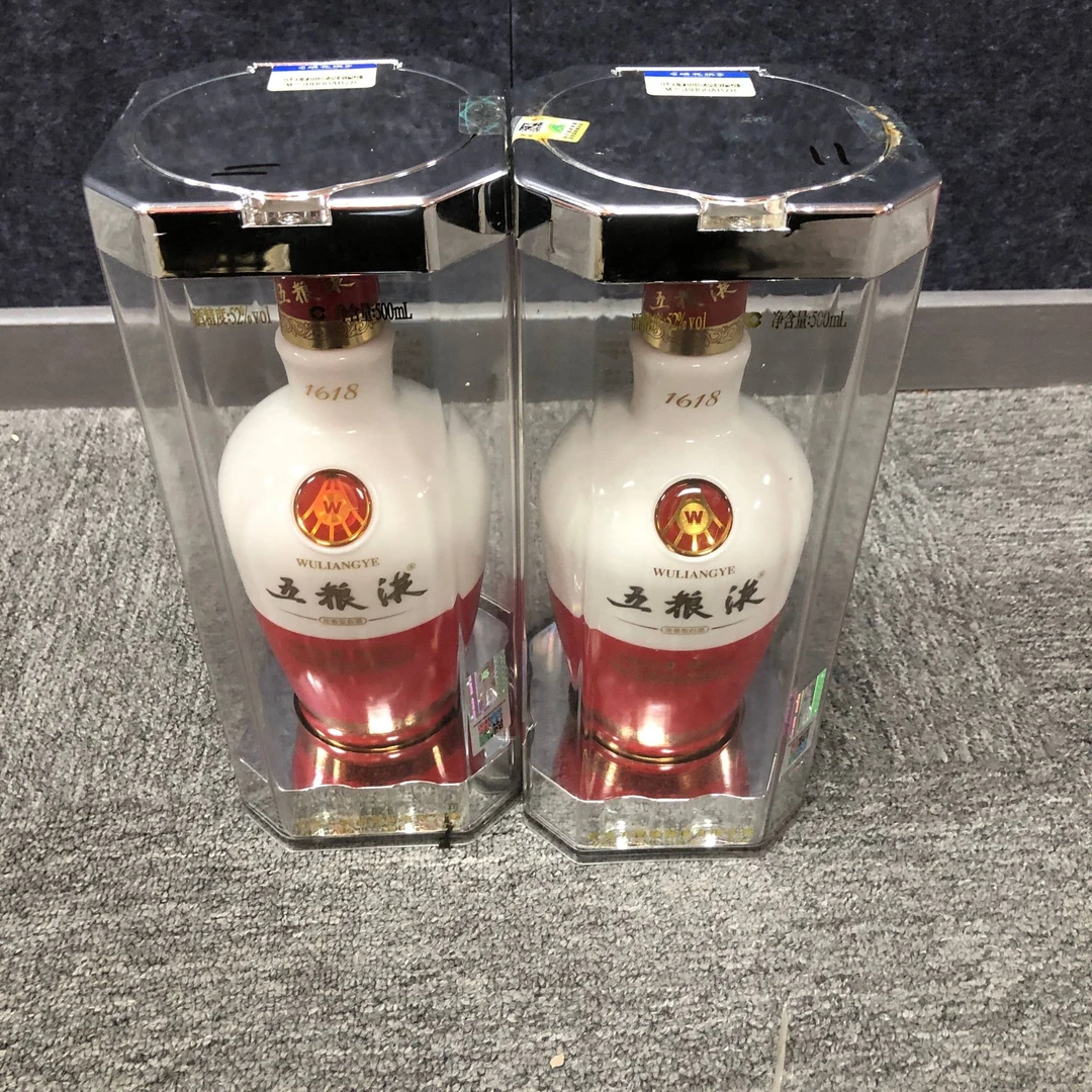 2011年五粮液1618白酒52度500ml*2瓶 - M25BH00AB78