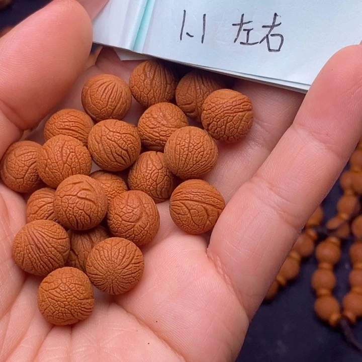 核桃秦岭龙纹桃核