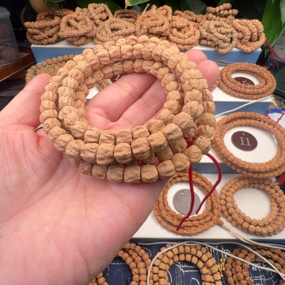 爱***忆吊坠柏香籽/百香籽