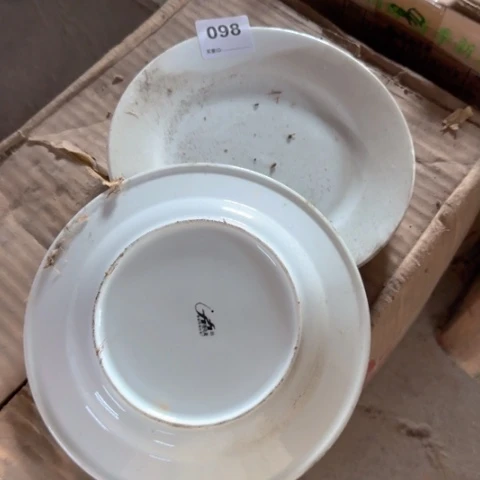泥塑陶瓷陶瓷陶瓷陶瓷