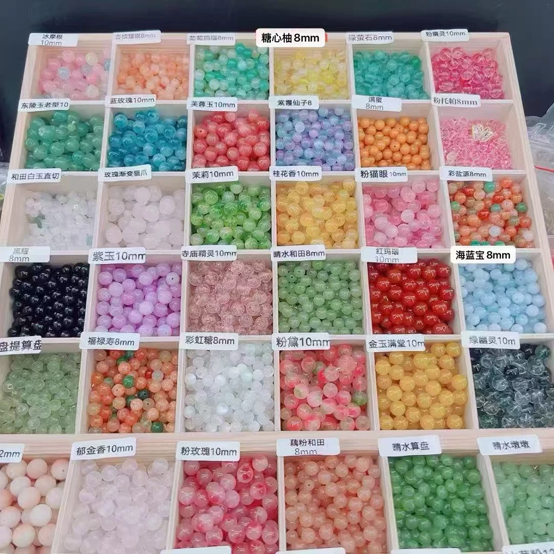 女生多宝玉石DIY散珠手串多样性发一