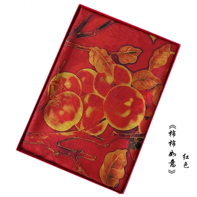 丨柿柿如意红丨香韵纱 花萝 提花 镂空 135方巾