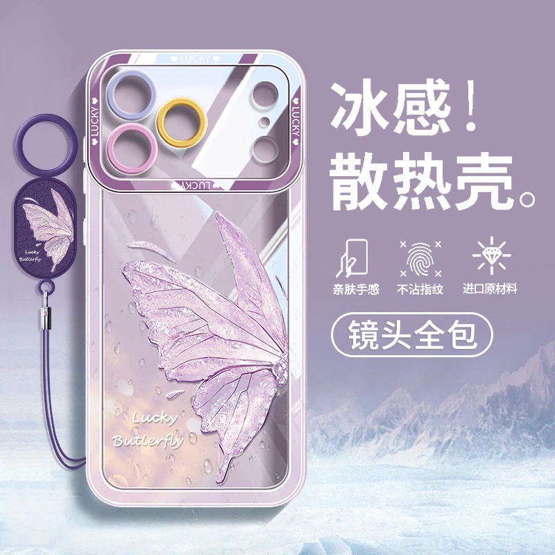 镂空熊适用于苹果17pro保护壳蝴蝶iPhone16透明15pro小众13轻薄14