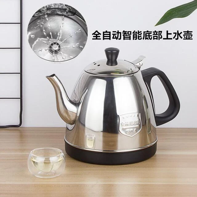 茶台茶吧机下进水全自动上水底部上水电水壶烧水壶泡茶专用单壶
