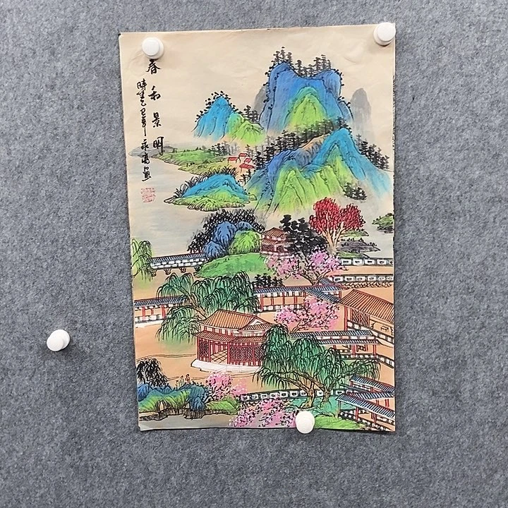 国画四尺三开山水一幅