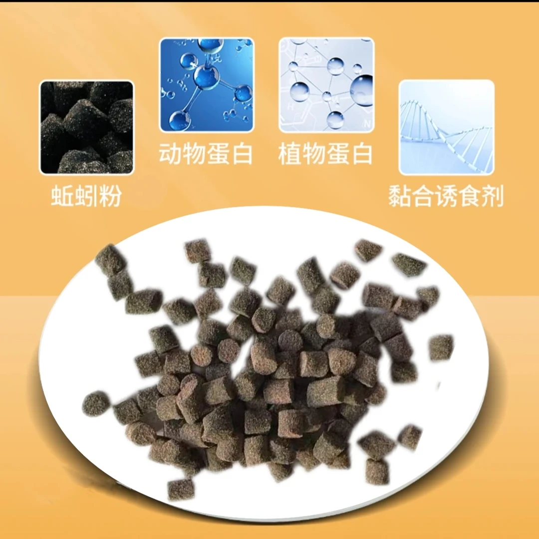 【拍1发2】黑蚯蚓软饵颗粒蛋白饵黑坑湖库野钓淡水鱼通用饵料