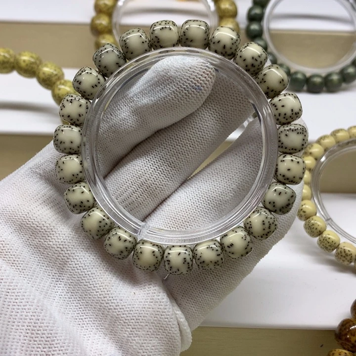 星月菩提手串13号大侧留白10/9