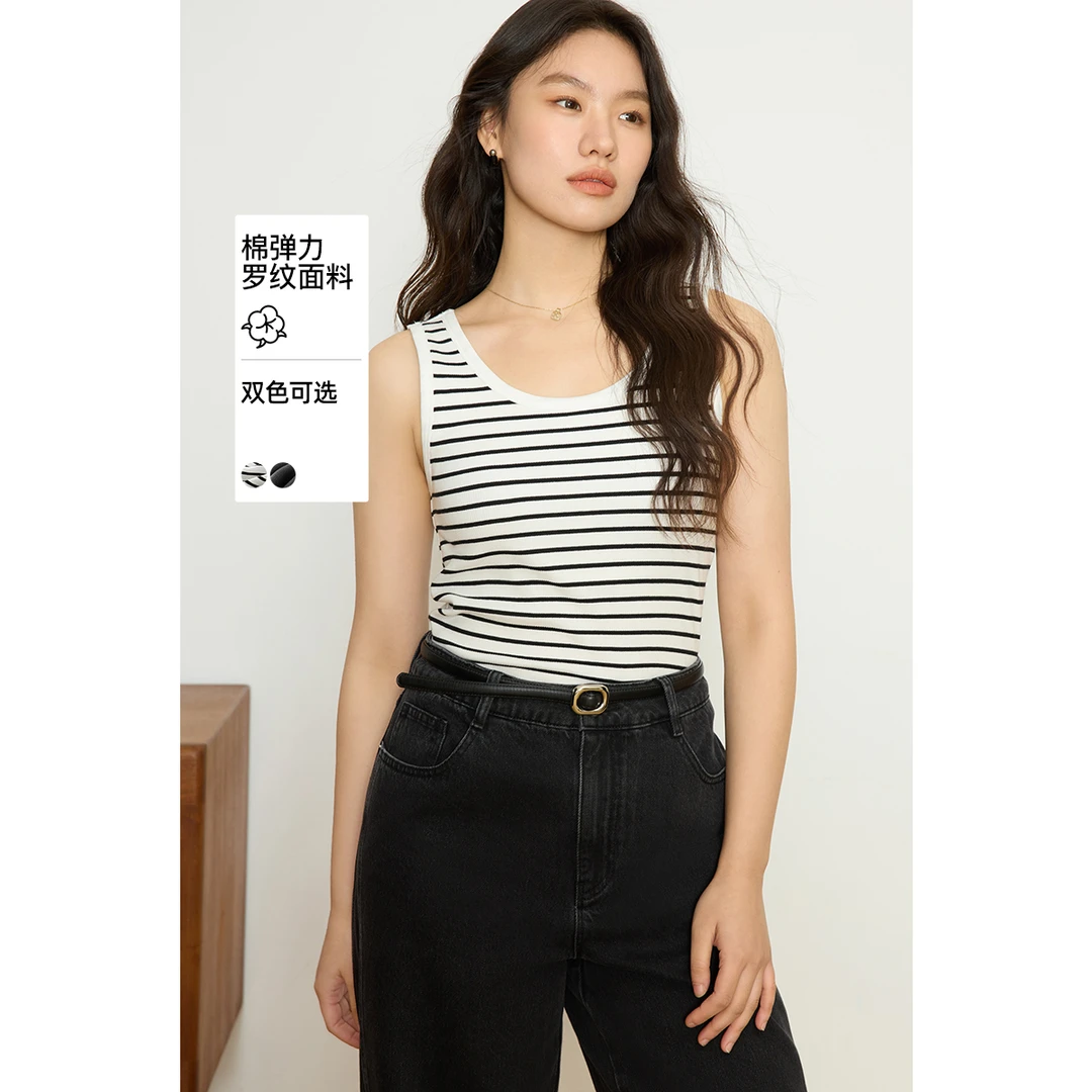 独束微胖大码女装美背胸垫背心条纹撞色显瘦吊带上衣25DS81215