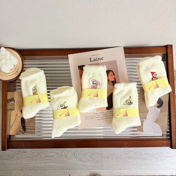 【星星梦境】好生动的星星人，澳绒更加保暖，居家出行必备