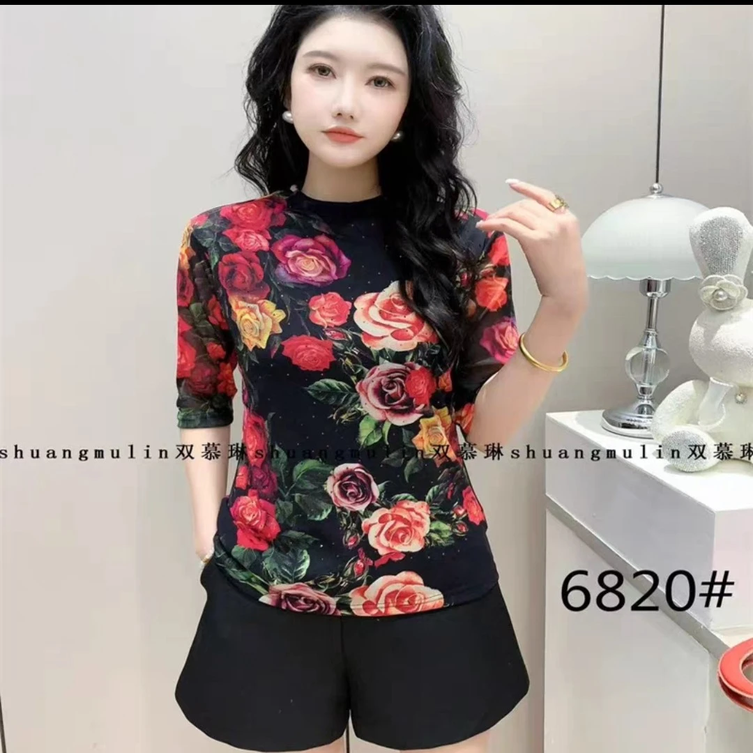 6820新品百搭显瘦高弹烫钻双层网纱打底衫中袖纱衣