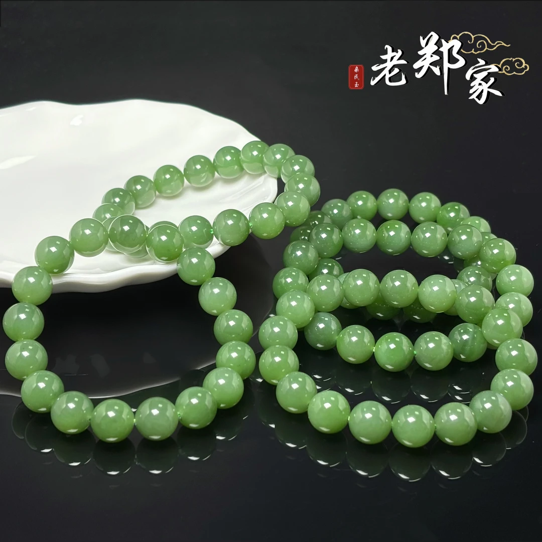 【老郑家】和田玉手串 约12mm 多样性发一件