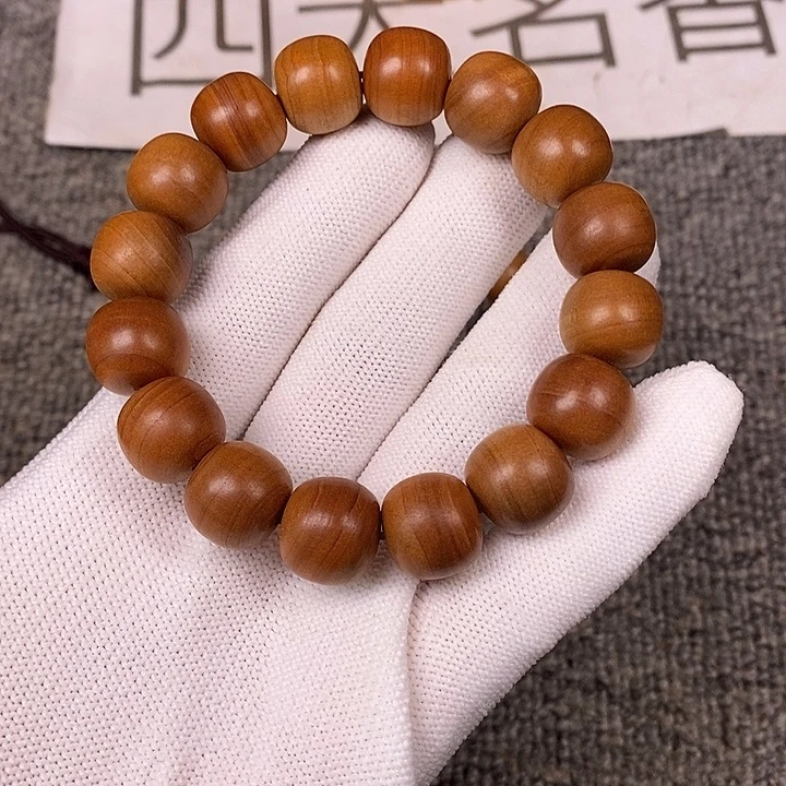 檀香木手串/手链老山檀香横纹13/14老型珠
