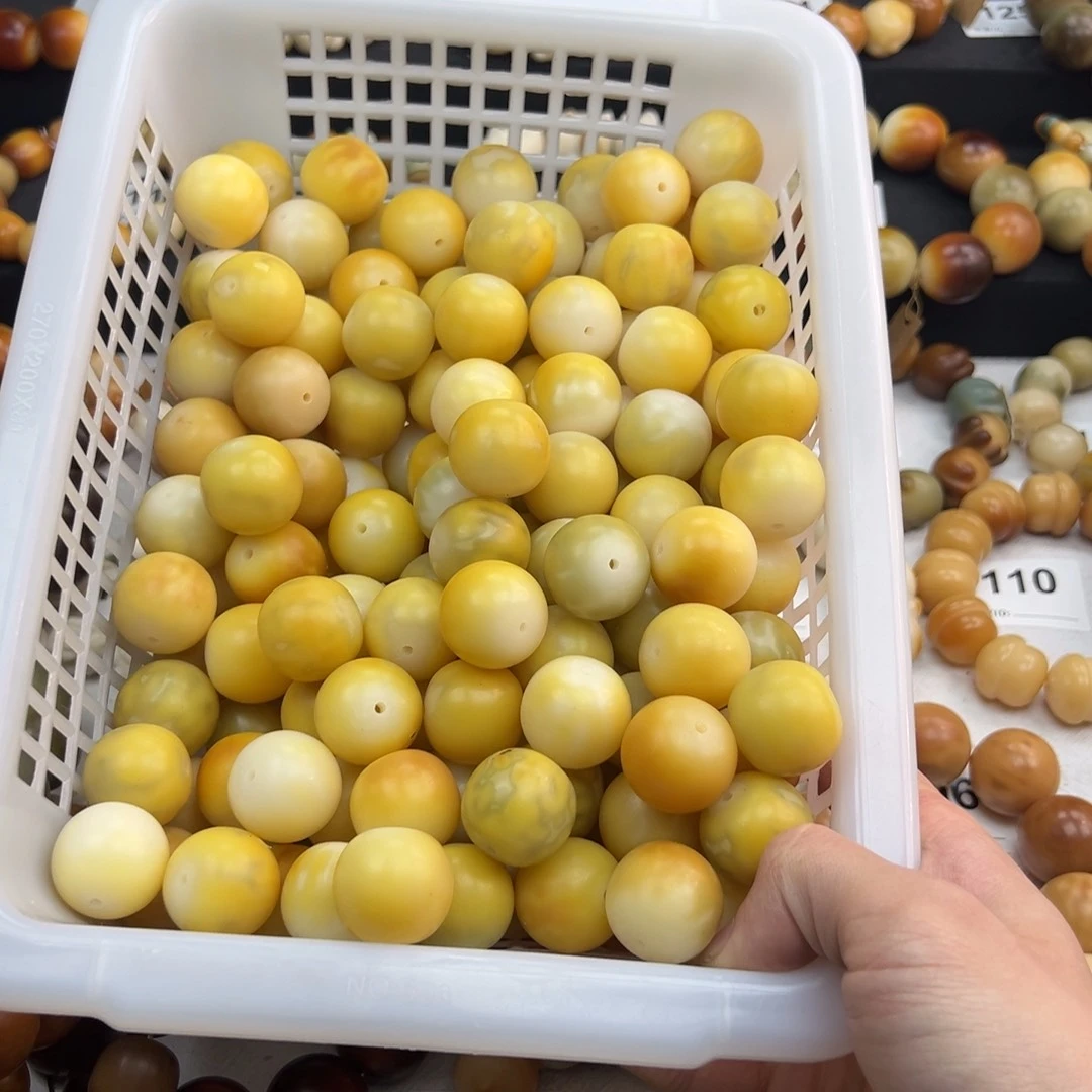 白玉菩提吊坠微瑕