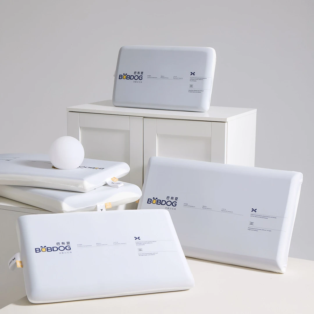 Bobdog/巴布豆家用学生成人护颈椎枕记忆棉慢回弹零压记忆护颈枕