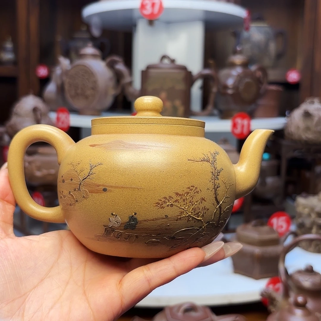 茶壶紫砂宜兴紫砂450