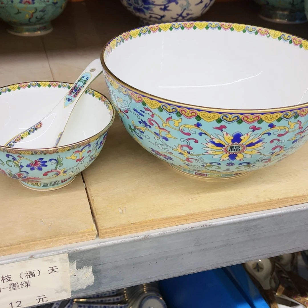 【闪购商品】珐琅先***！8寸1个，4.5寸10个，小勺10个……