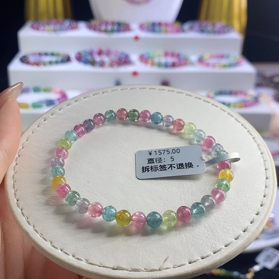 未镶嵌手链碧玺莫兰迪