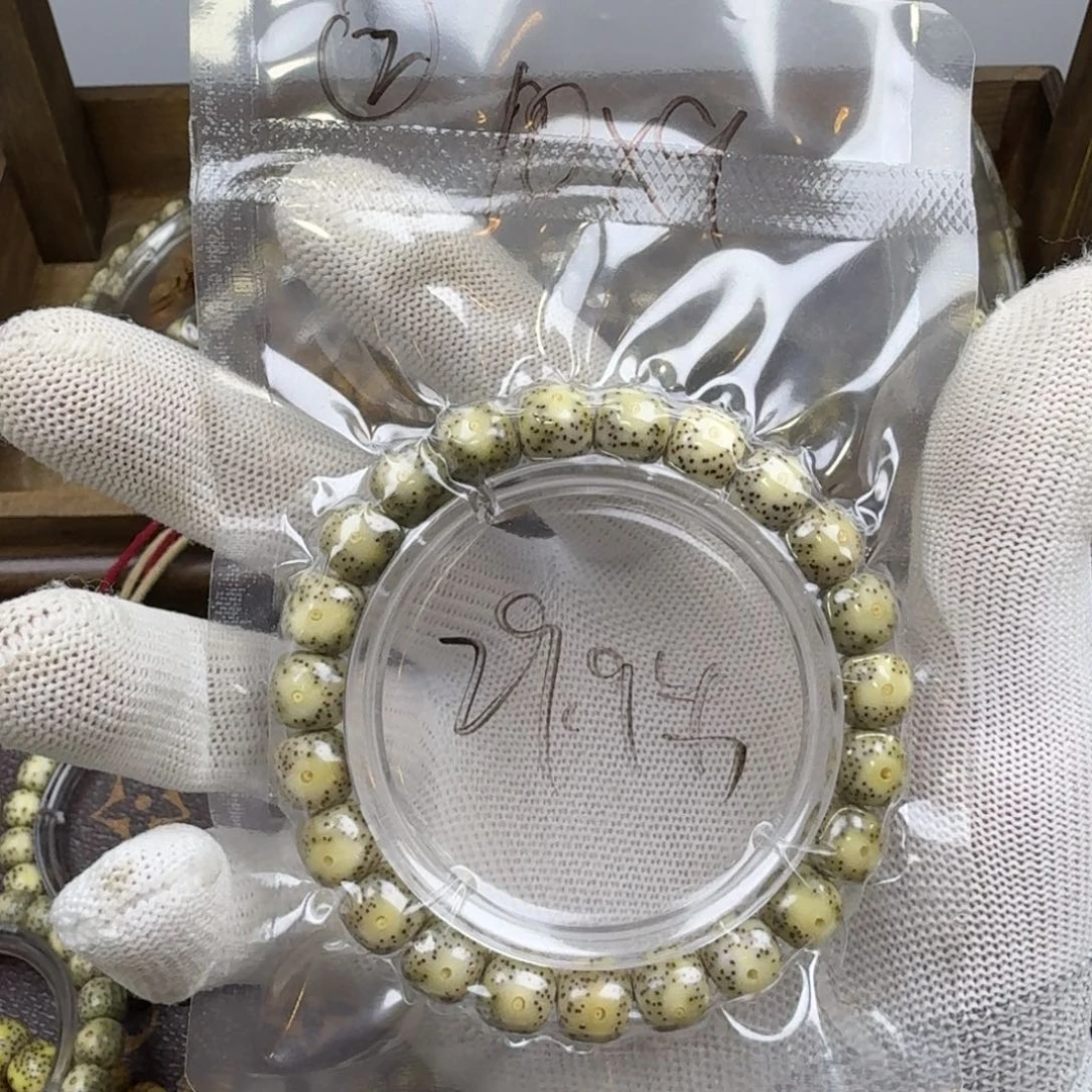 无***皓吊坠星月菩提二号链接星月菩提10mm的