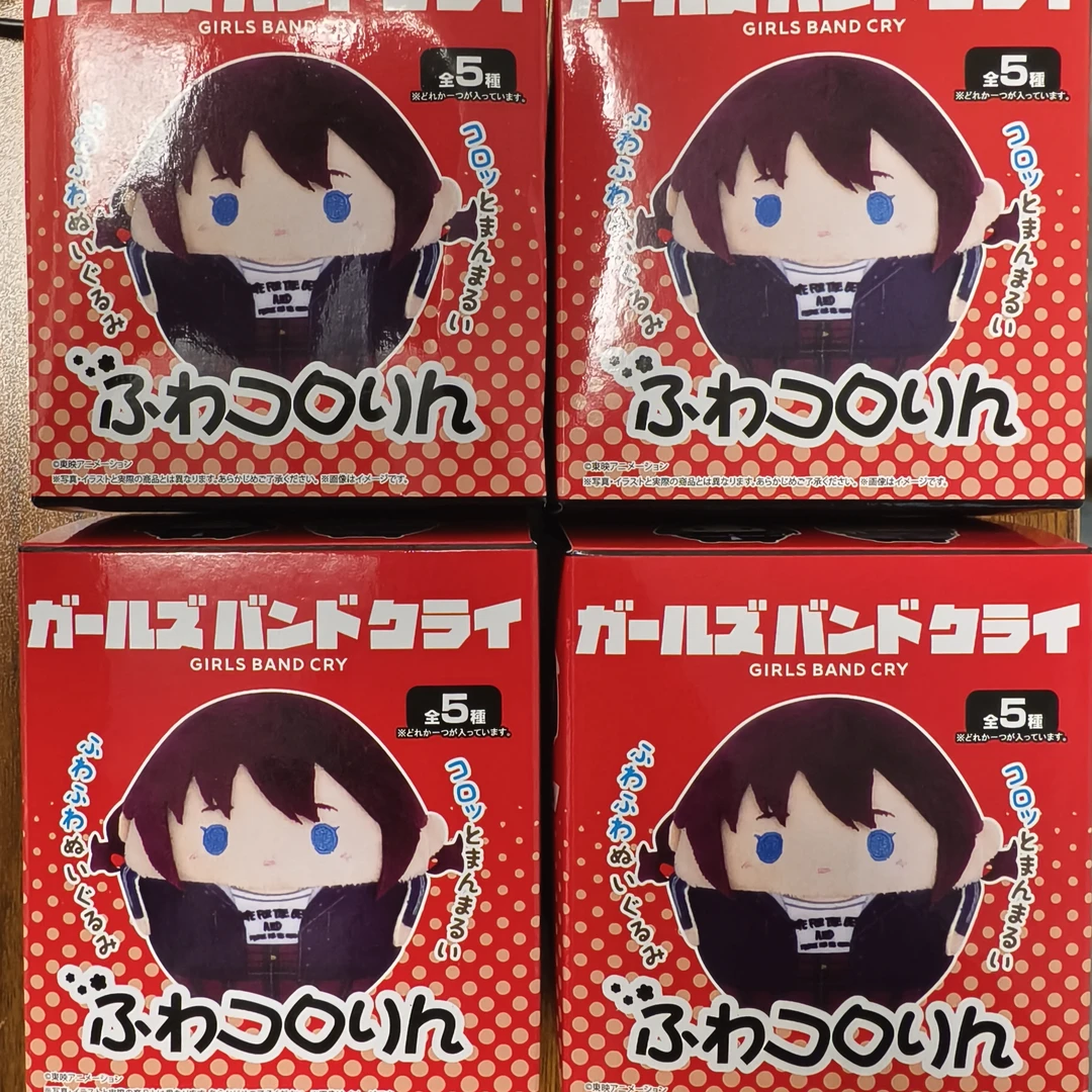 【哭泣少女乐队】gbc丸井皇冠系列 团子吧唧色纸（默认代拆）