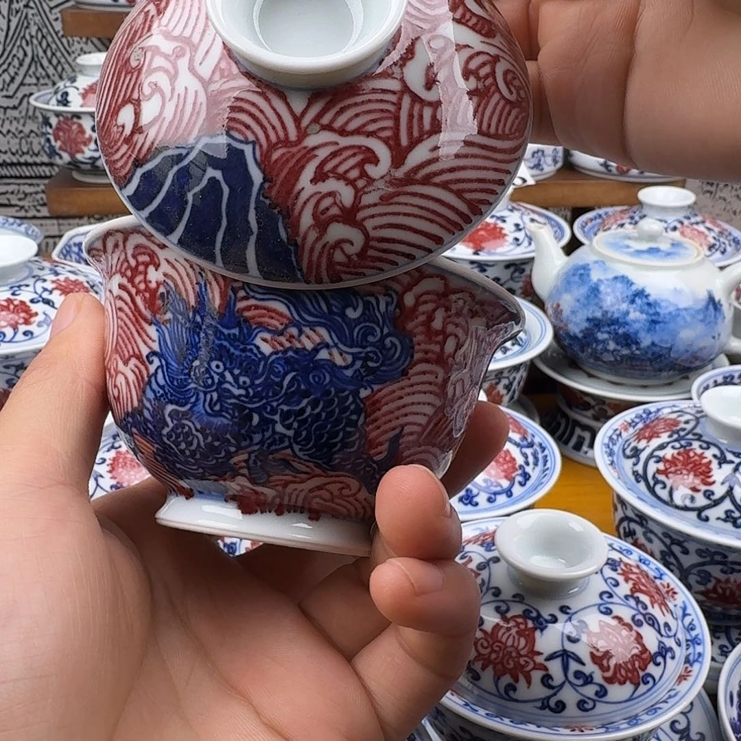 微瑕当代釉里红麒麟踏浪盖碗
