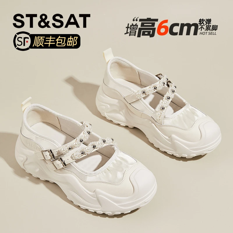 星期六真皮珍珠水钻玛丽珍鞋女2025秋季爆款二排扣厚底芭蕾风单鞋