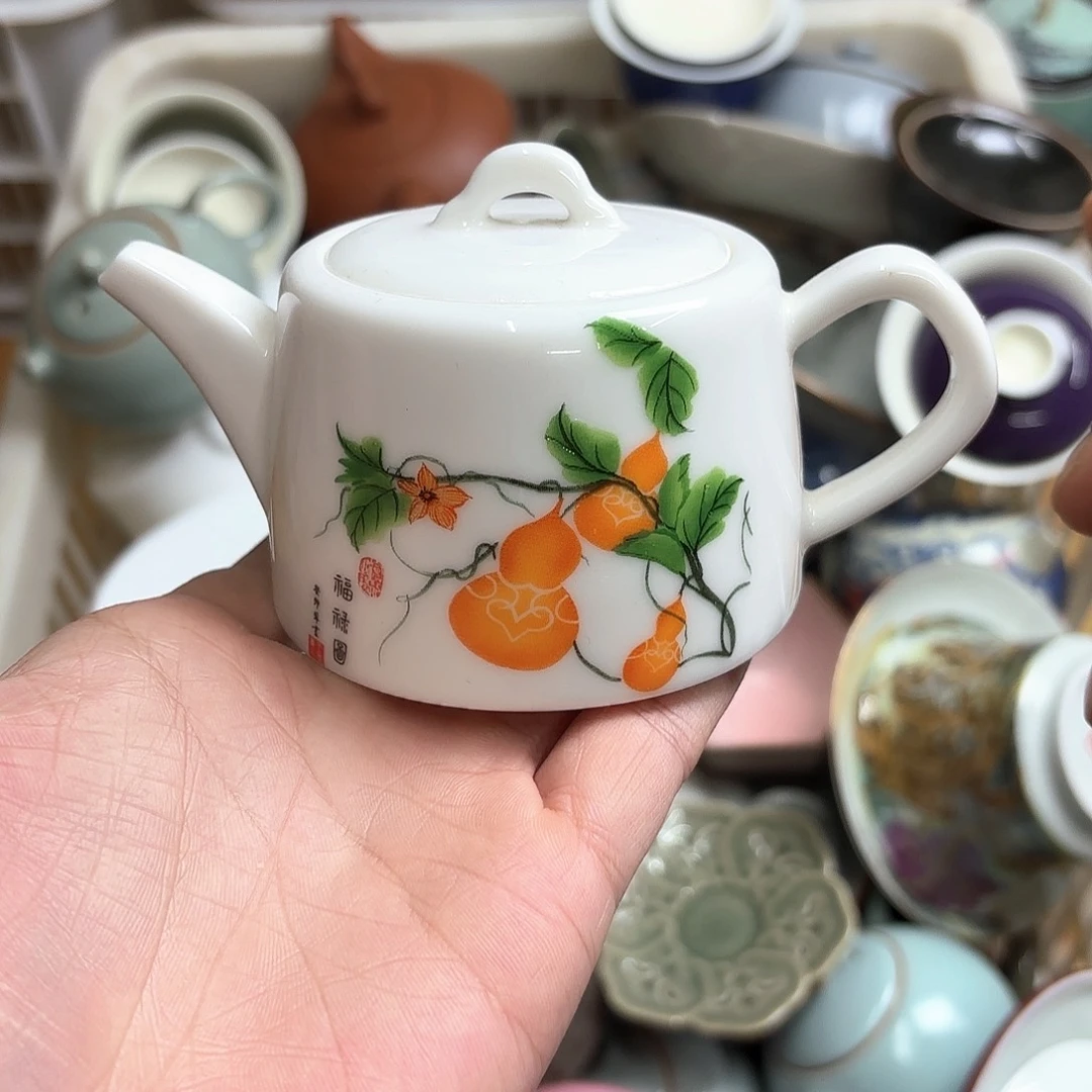 微瑕介意的不要下单