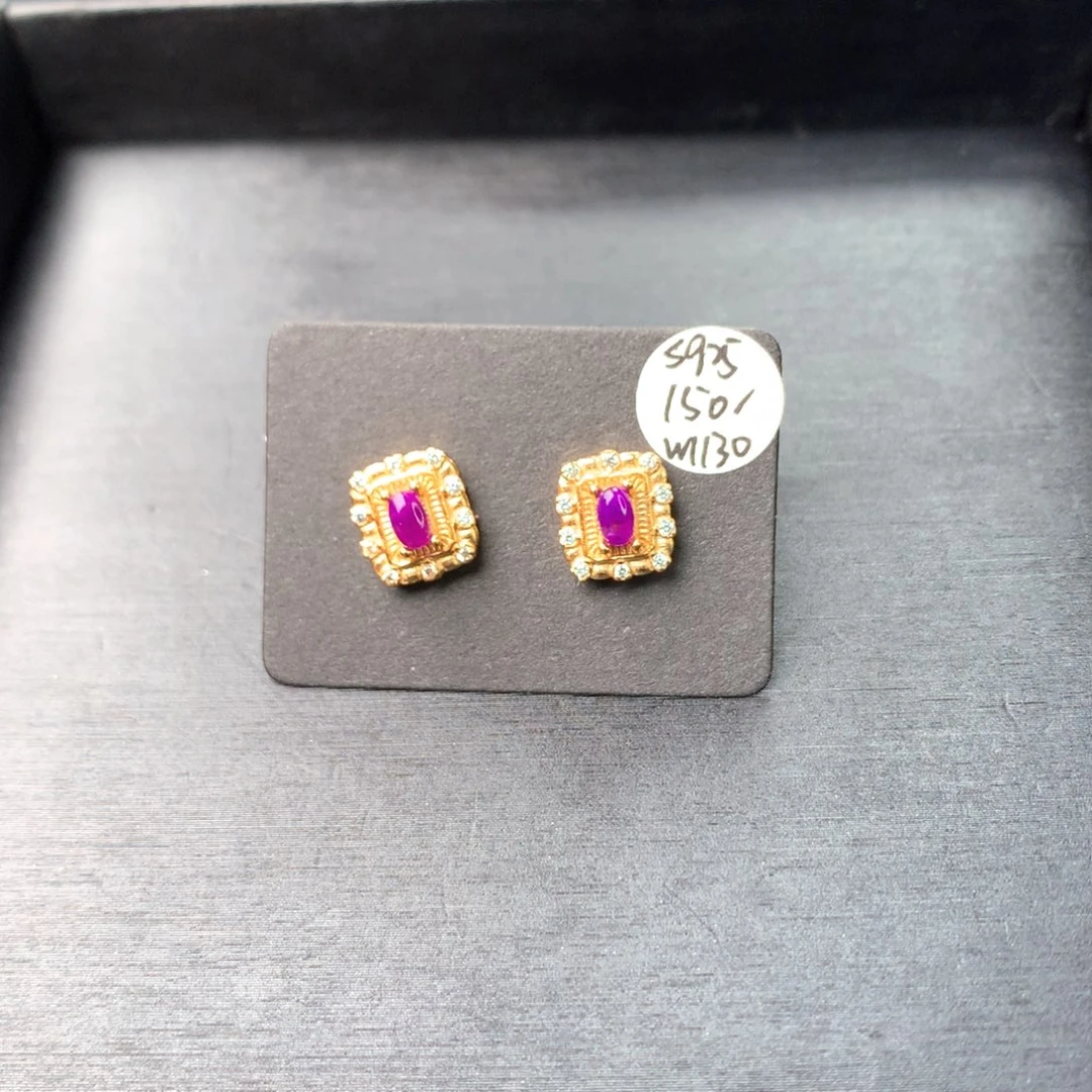 苏纪石（舒俱来）银S925镶嵌耳钉