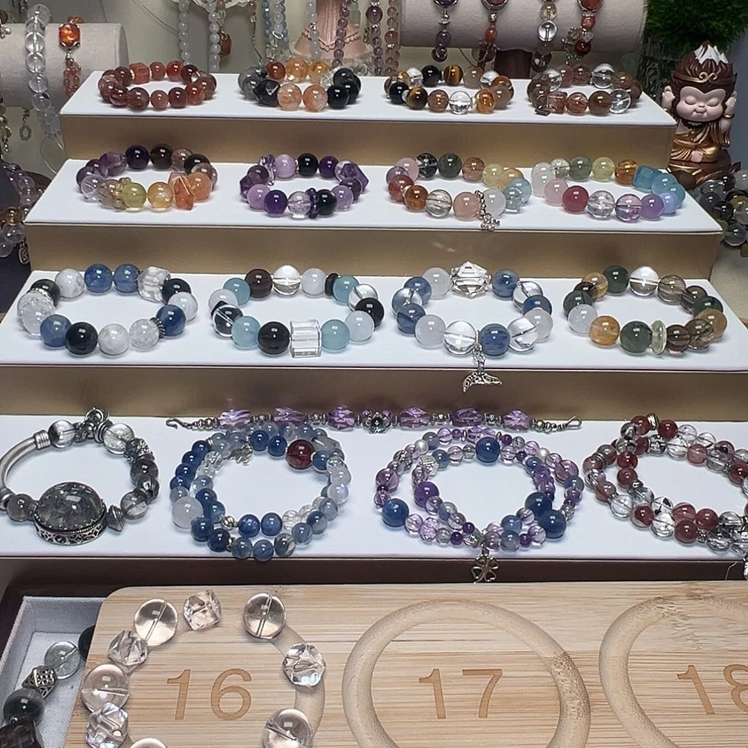 手链烟晶未镶嵌单珠