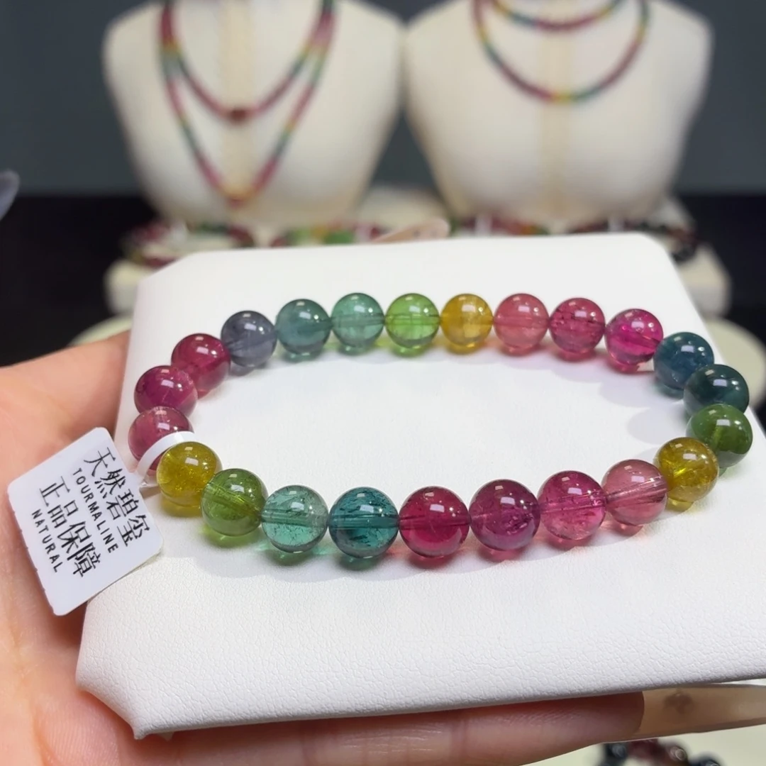 碧玺未镶嵌手链天然碧玺8+