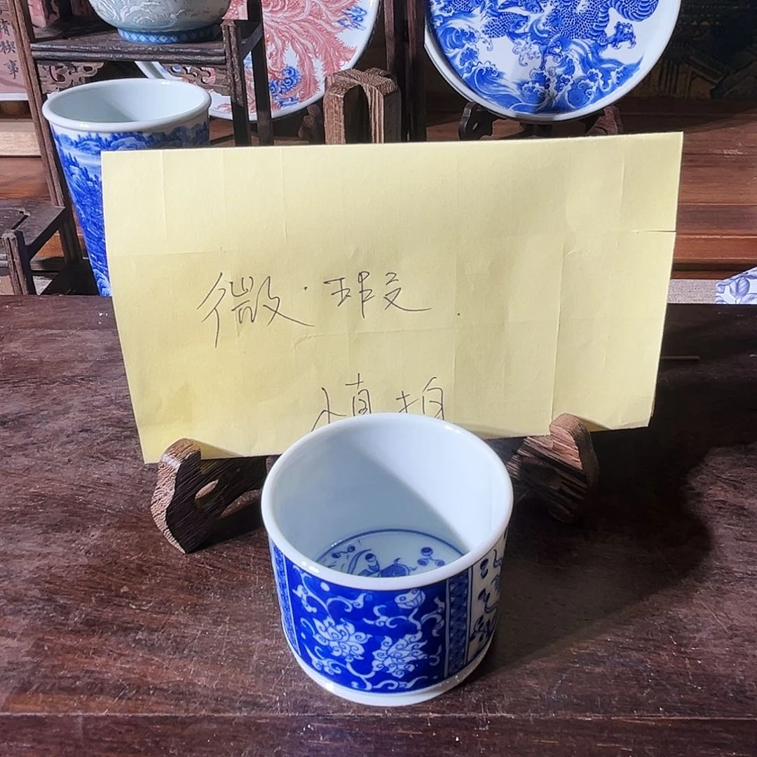 手工手绘直口杯哈哈哈哈哈